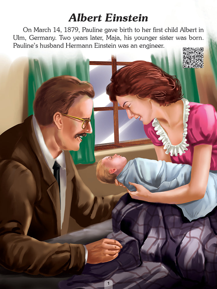 صفحات Einstein