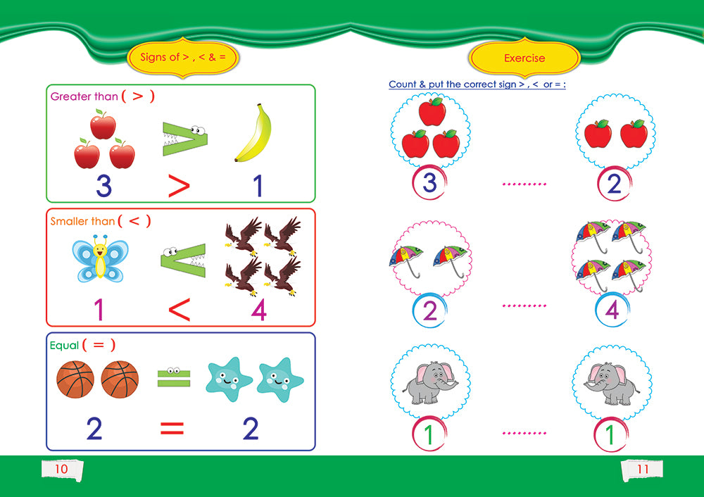 pages-أرقام إنجليزي
