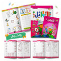 الأوائل بلس — المستوى الأول (KG1) | عربي + إنجليزي | سن ٤–٥