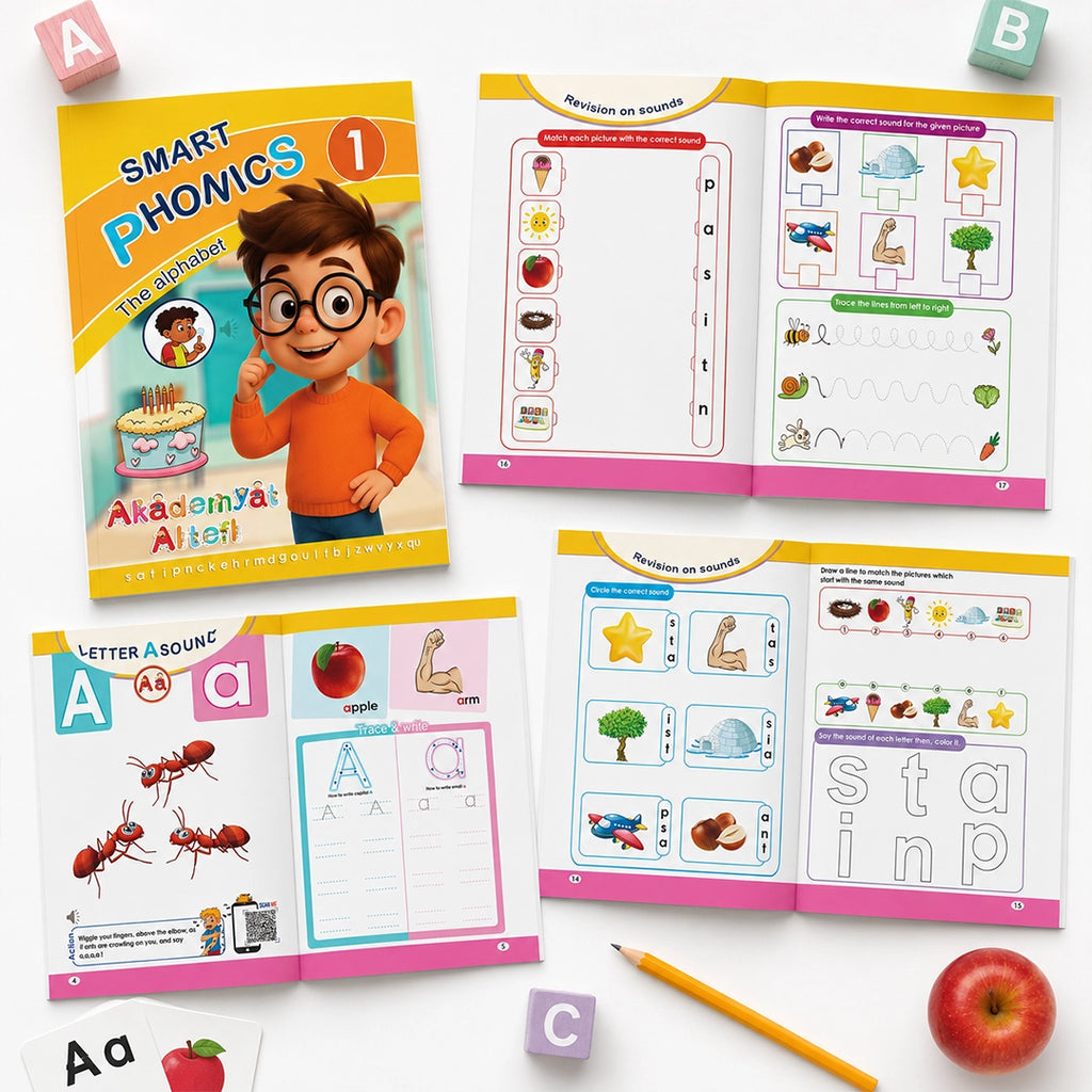 Smart Phonics — ٣ كتب فونكس إنجليزي + صوتيات QR (Alphabet + Short Vowels + Long Vowels) للأطفال ٣-٧ سنوات