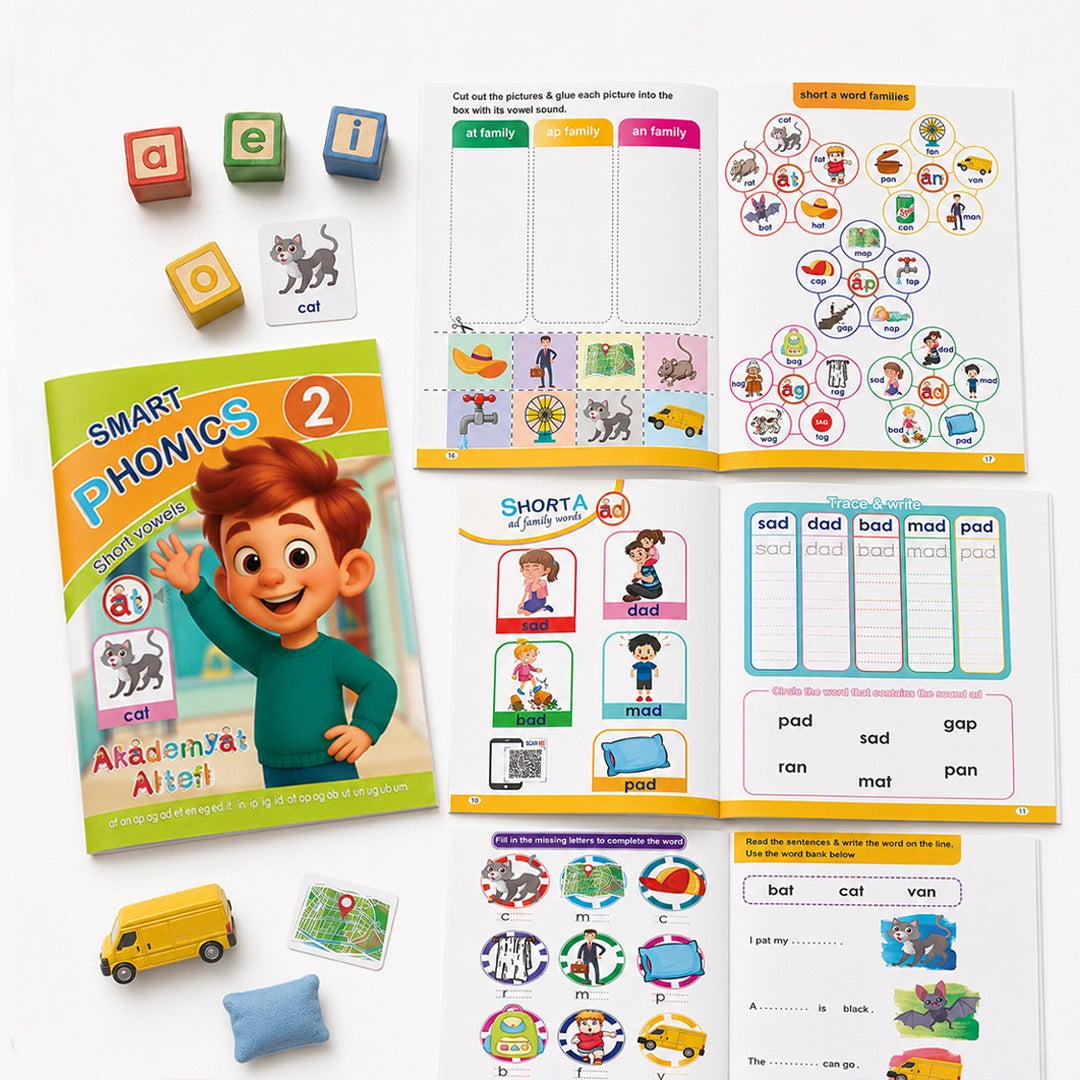 Smart Phonics — ٣ كتب فونكس إنجليزي + صوتيات QR (Alphabet + Short Vowels + Long Vowels) للأطفال ٣-٧ سنوات
