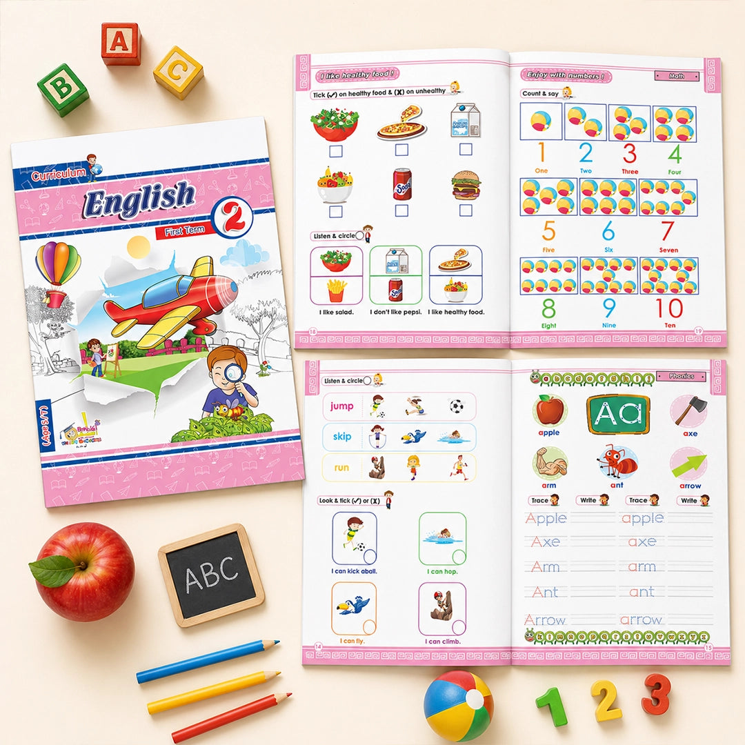 منهج الوزاره (KG2) — سنة كاملة | ٨ كتب تأسيس عربي + English + رياضيات + Maths | سن ٥–٧