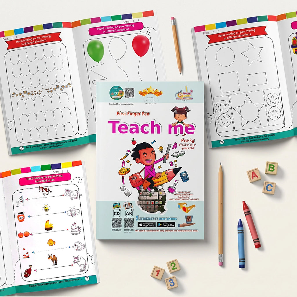 علموني + Teach Me — تمهيدي (Pre-KG) | ٨ كتب × ٣ لغات | سن ٣–٤