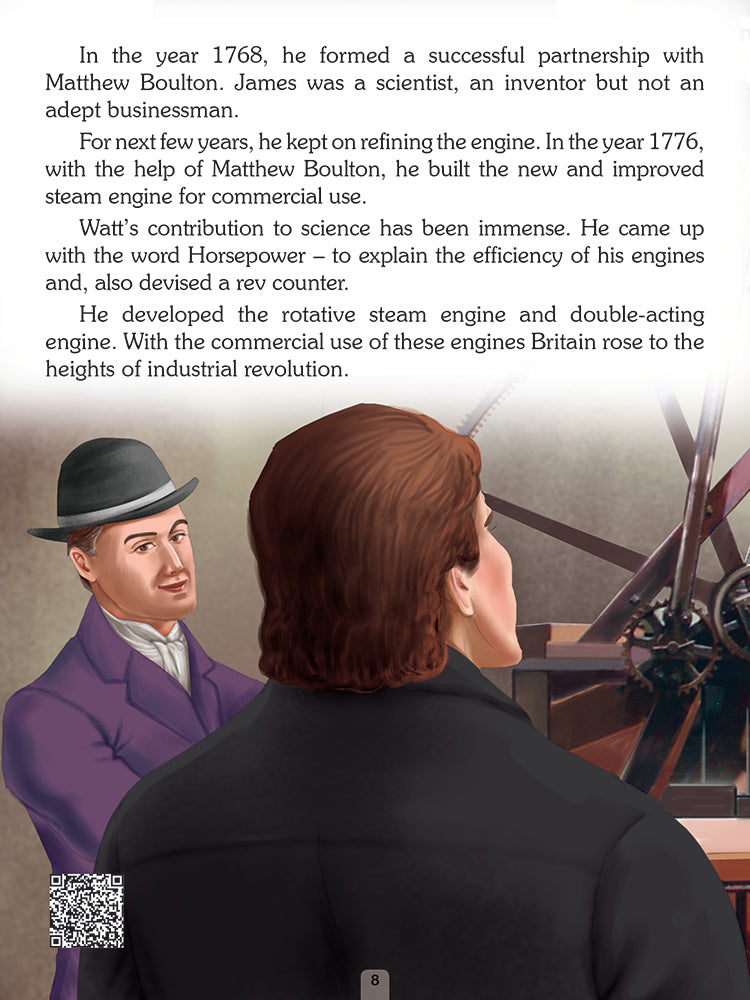 صفحات Edison