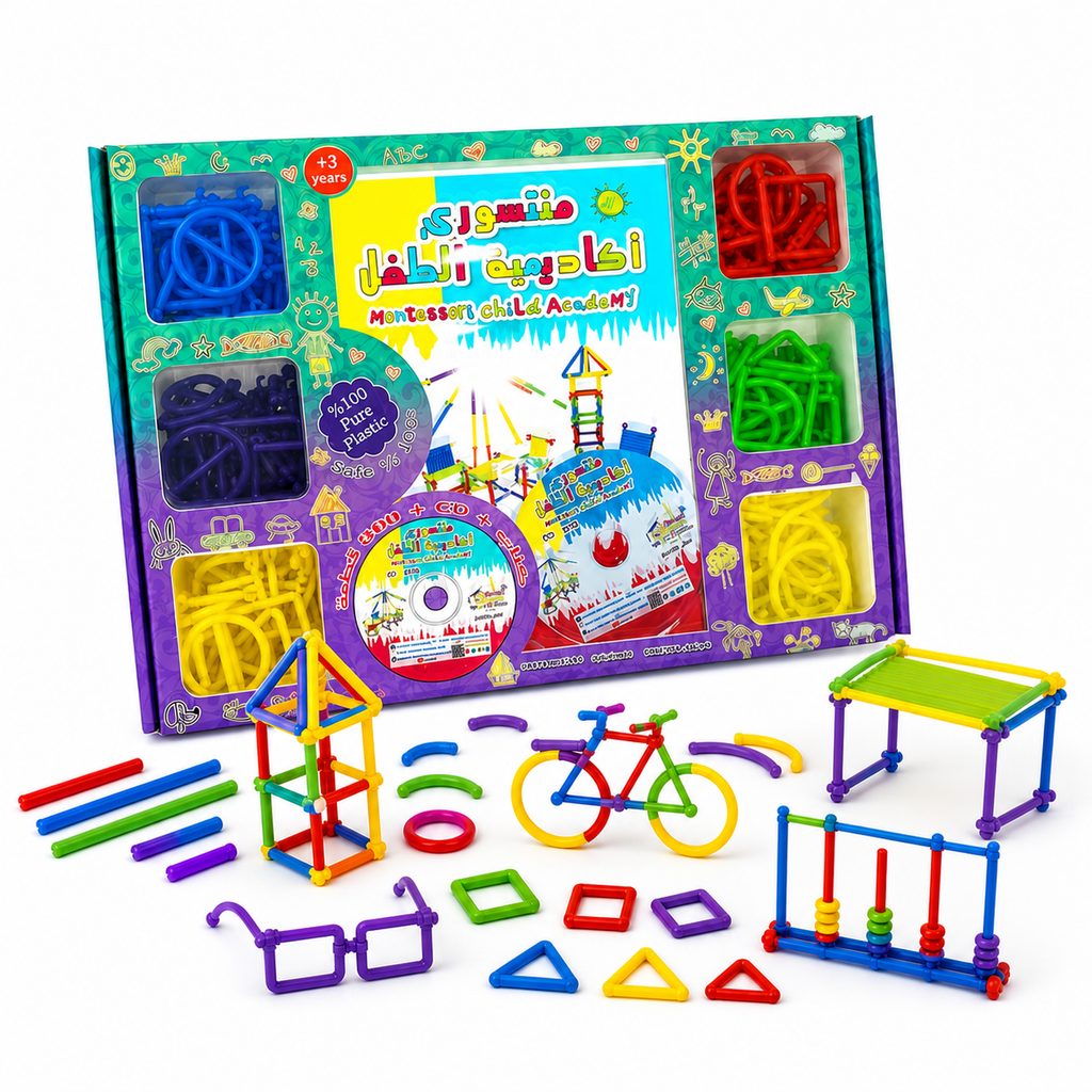 منتسوري بروكلي — ٣٠٠ قطعة بناء + كتاب تعليمات + CD