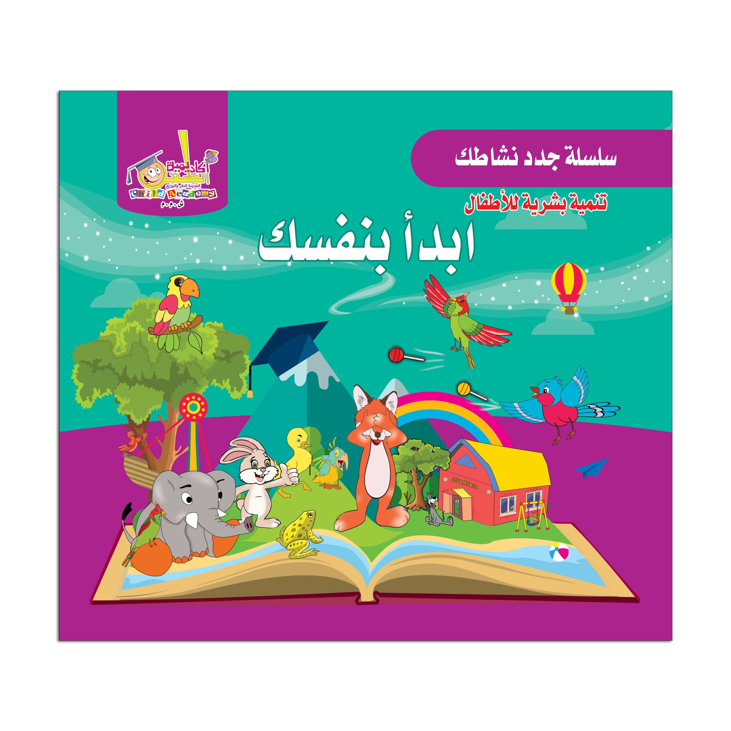 cover-002