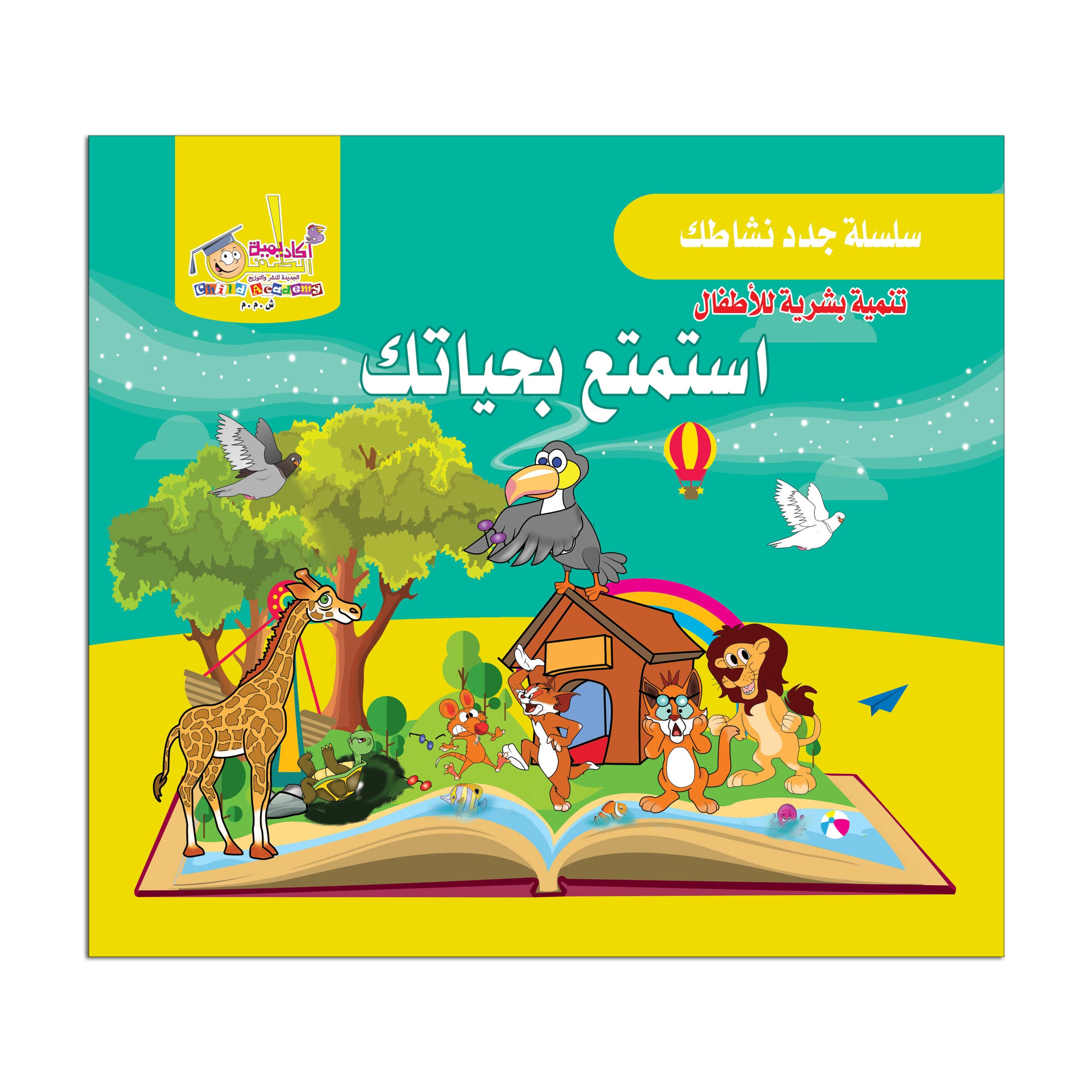 cover-004
