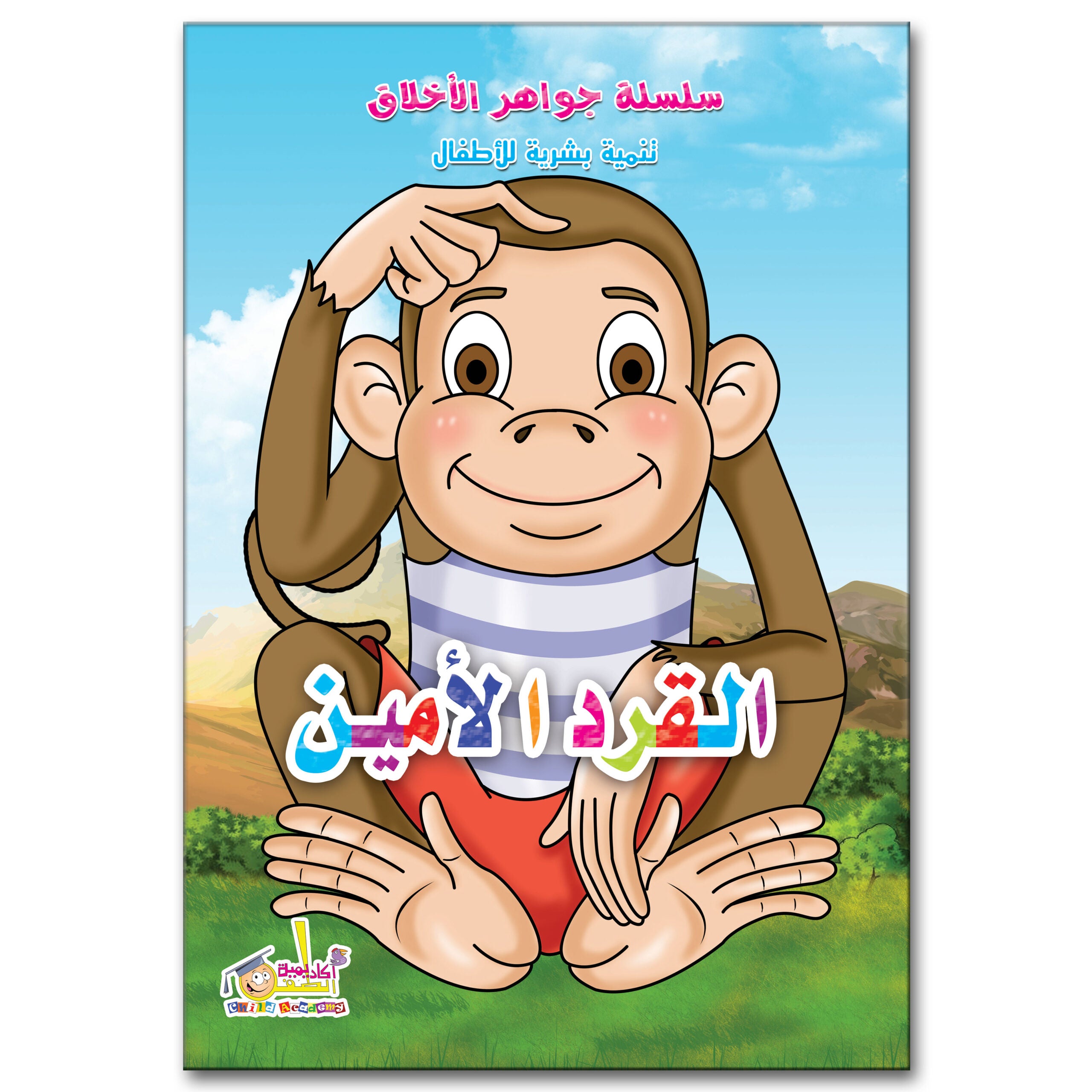 cover-003