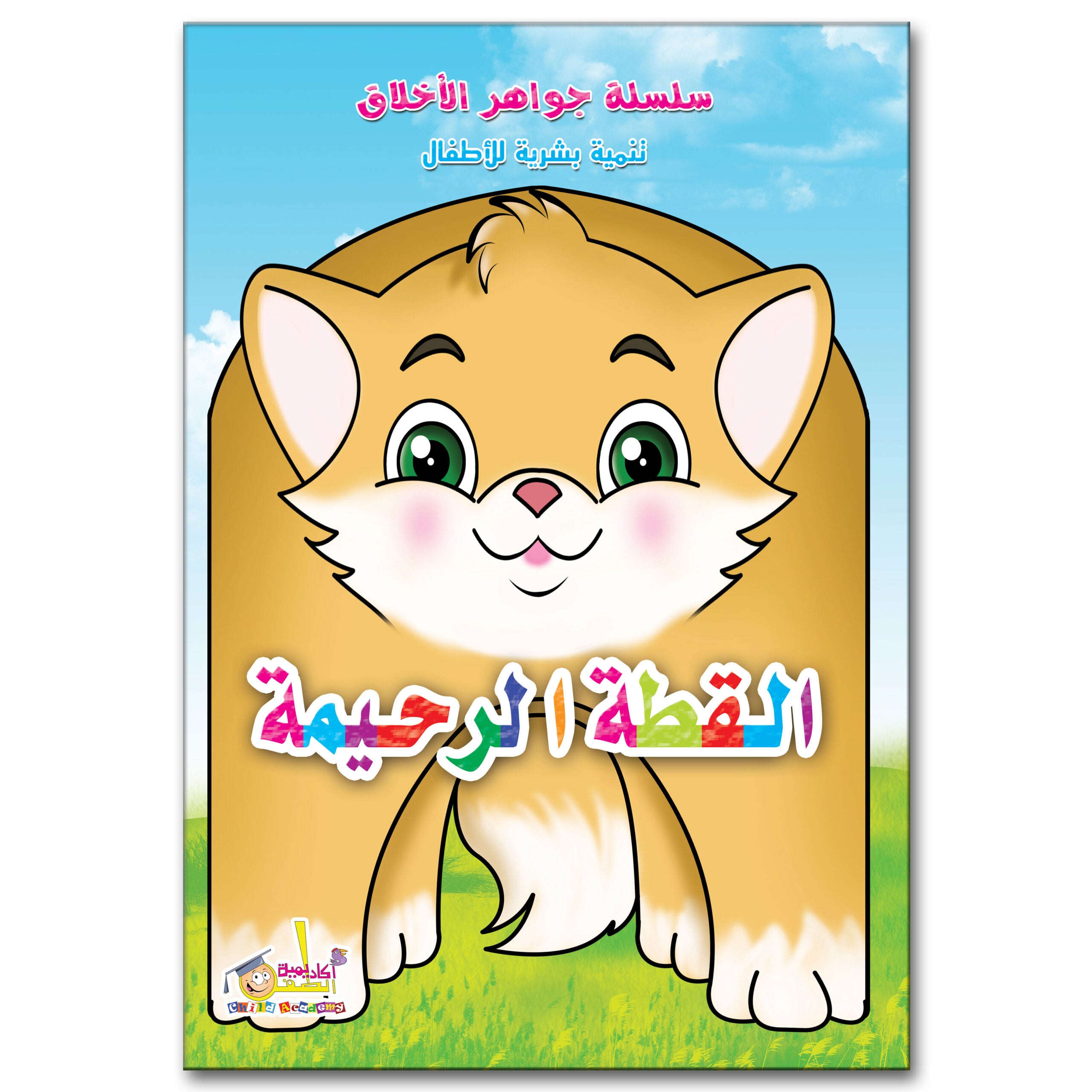 cover-004