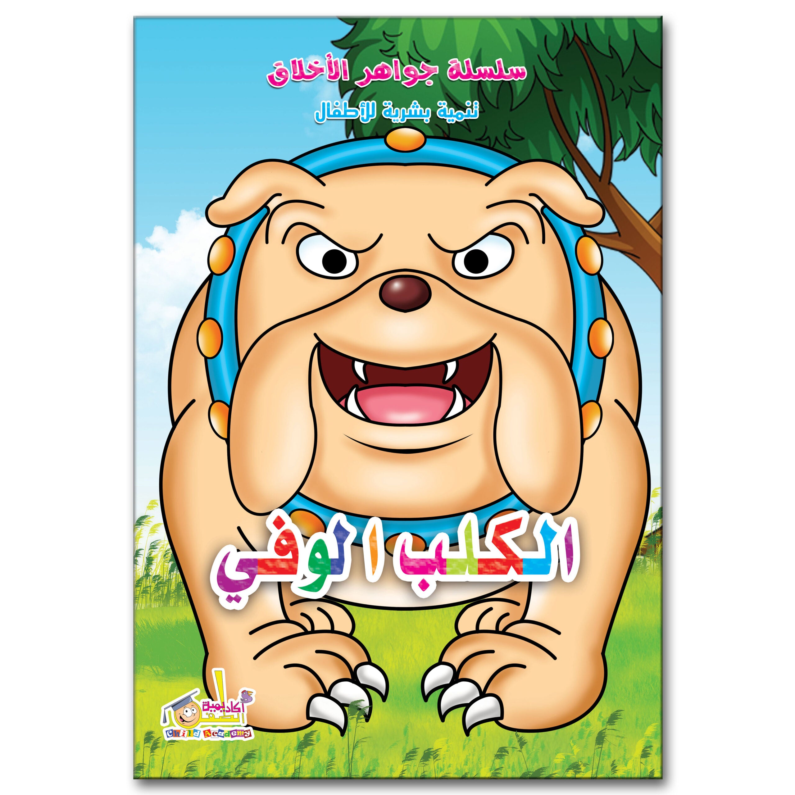 cover-005