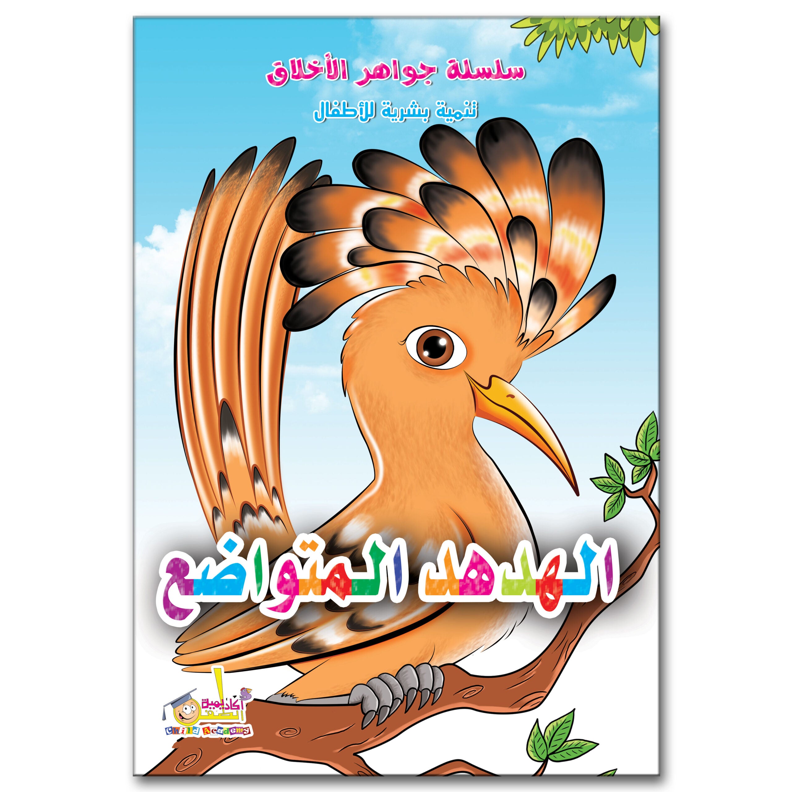 cover-006