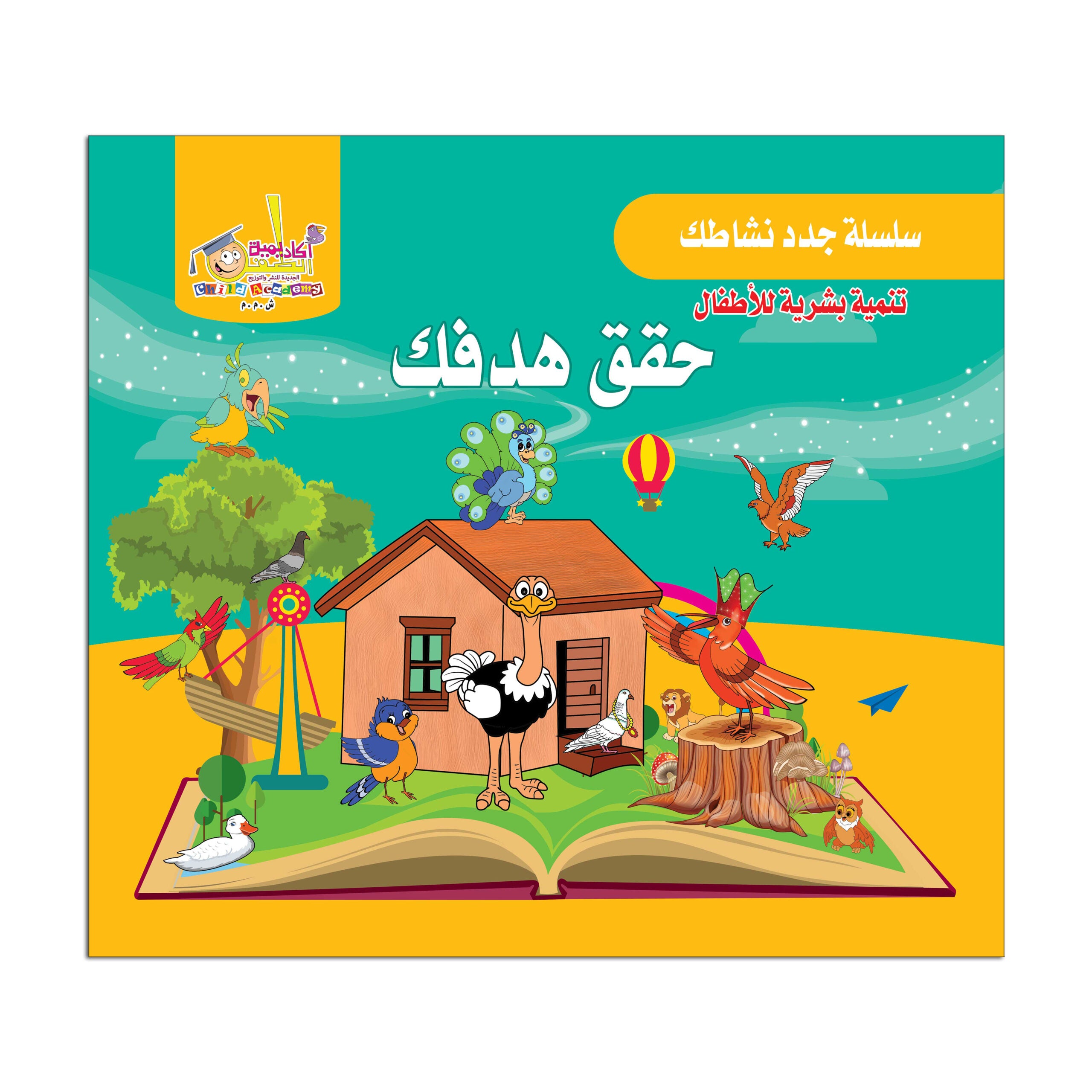 cover-005