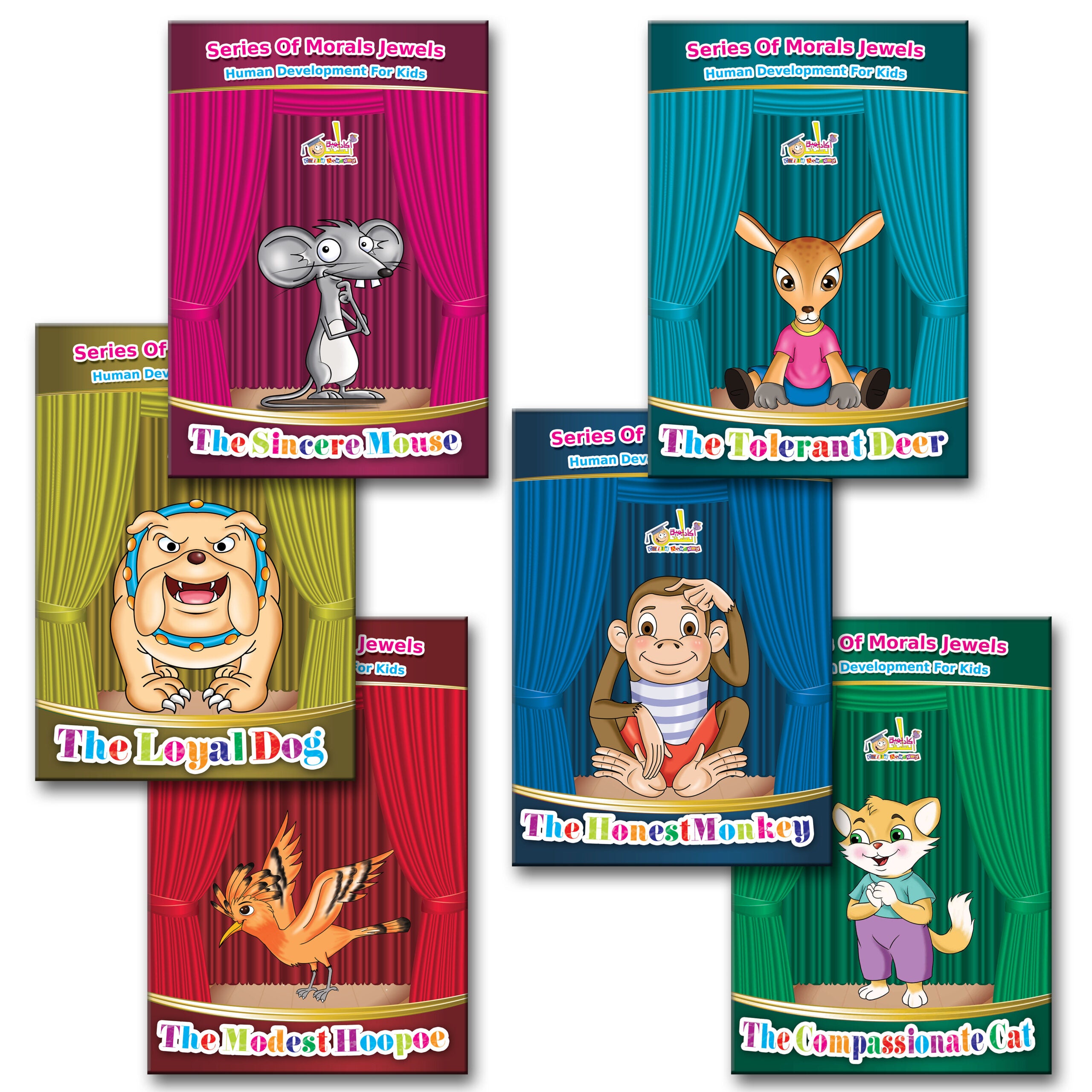 cover-bundle