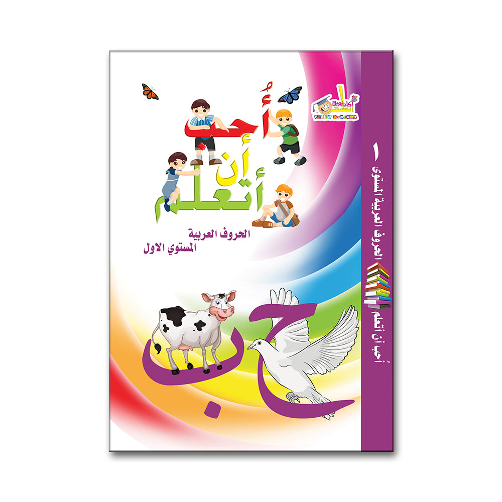 cover-001