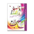 cover-001