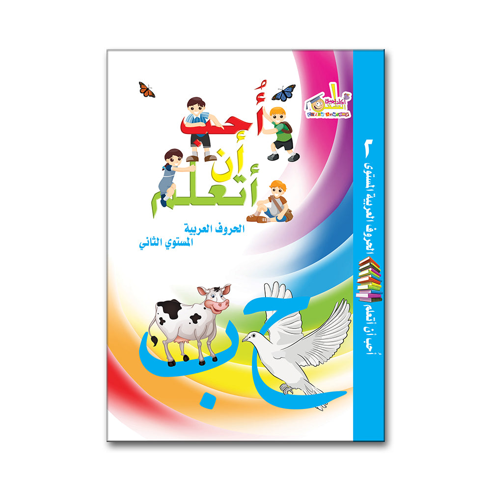 cover-001