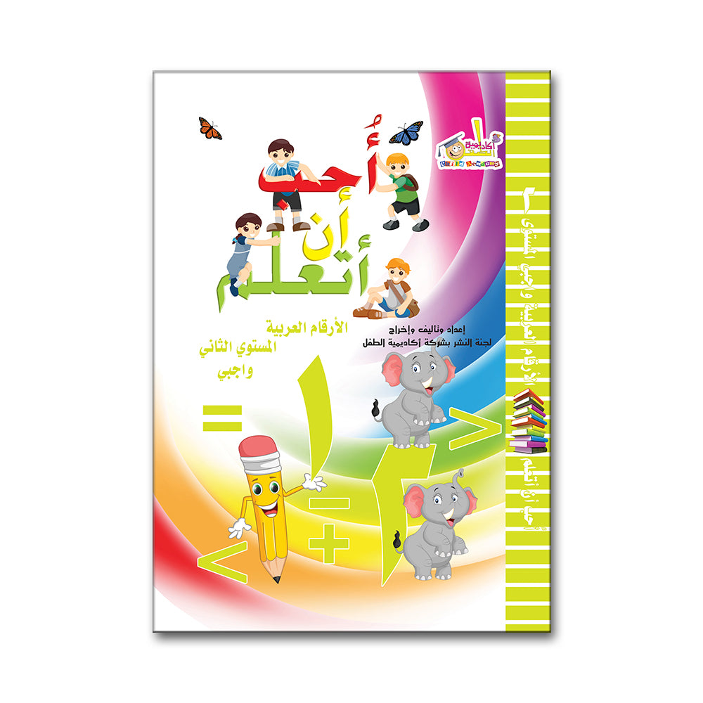 cover-009