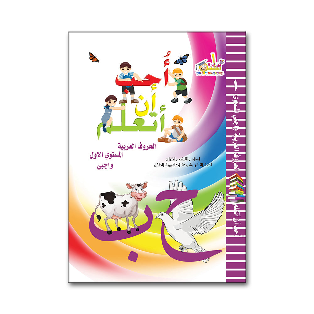 cover-006