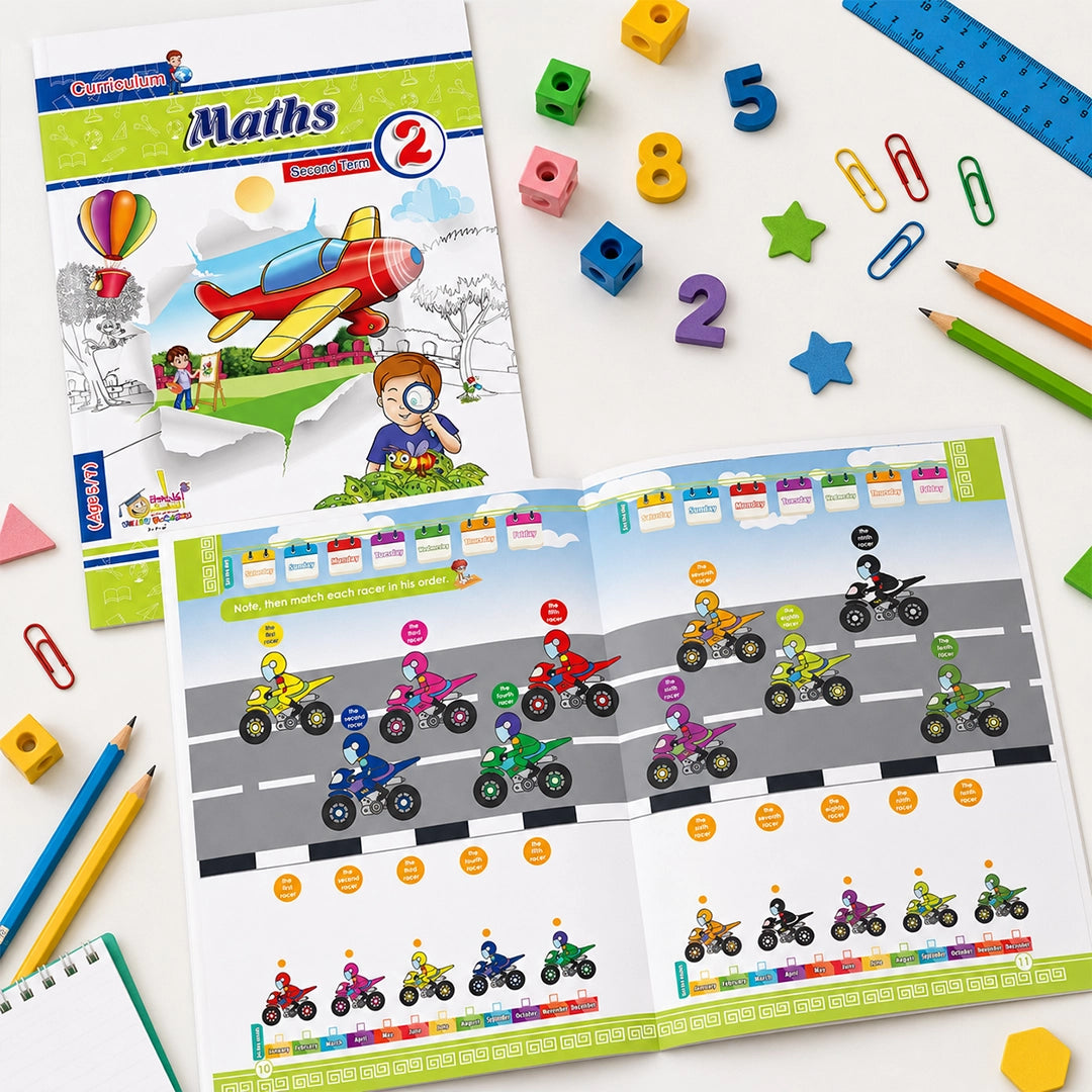 منهج الوزاره (KG2) — سنة كاملة | ٨ كتب تأسيس عربي + English + رياضيات + Maths | سن ٥–٧
