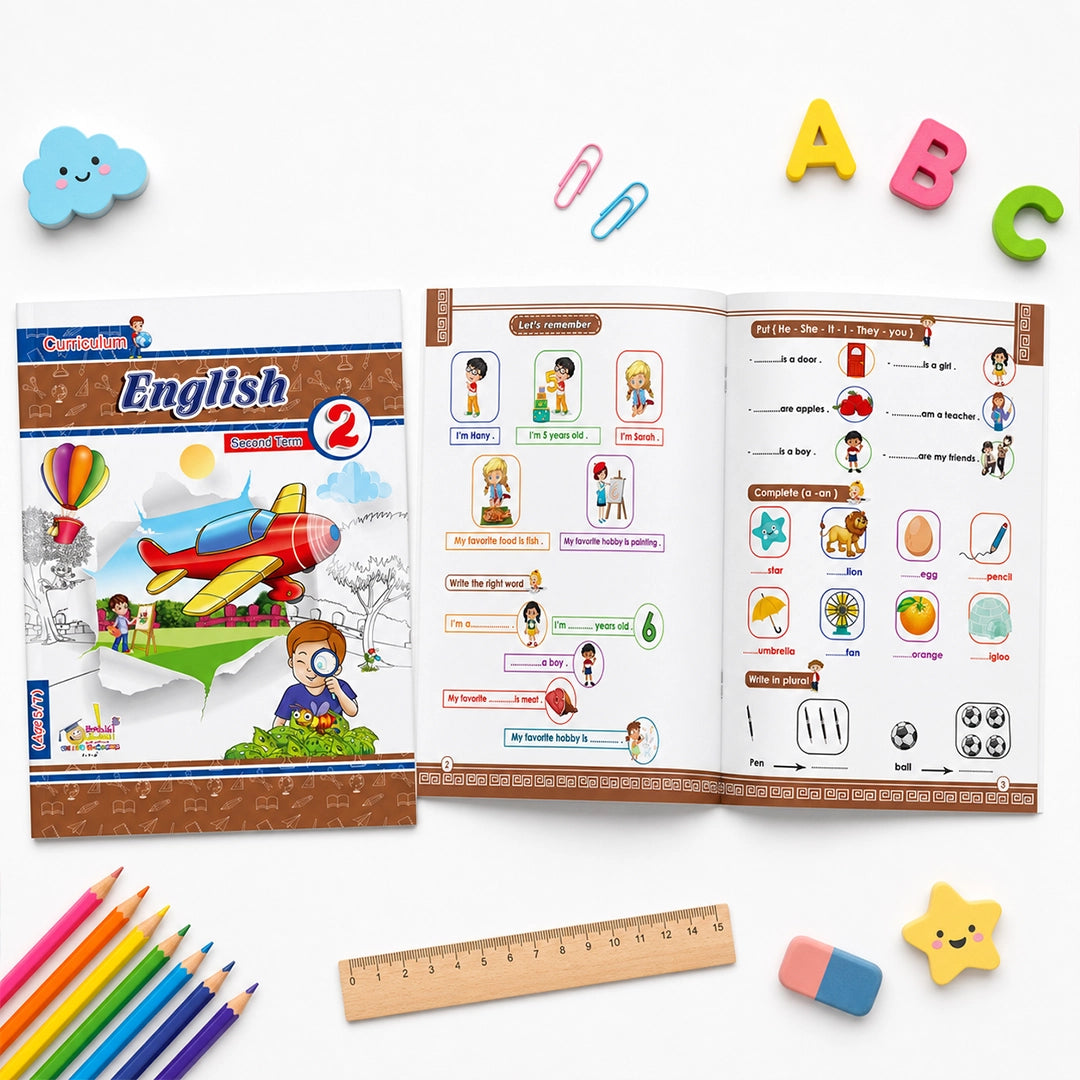 منهج الوزاره (KG2) — سنة كاملة | ٨ كتب تأسيس عربي + English + رياضيات + Maths | سن ٥–٧