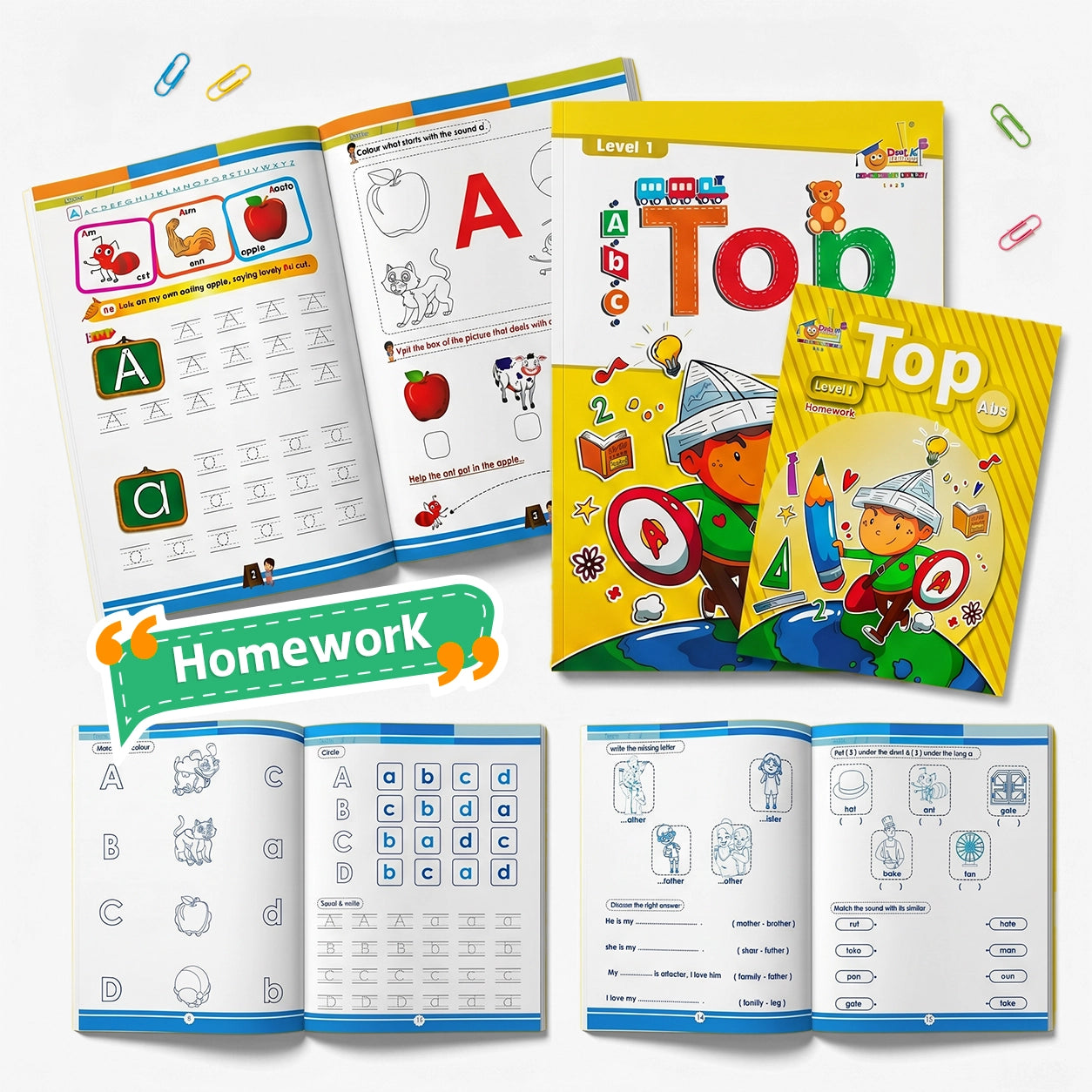 الأوائل بلس — المستوى الأول (KG1) | عربي + إنجليزي | سن ٤–٥