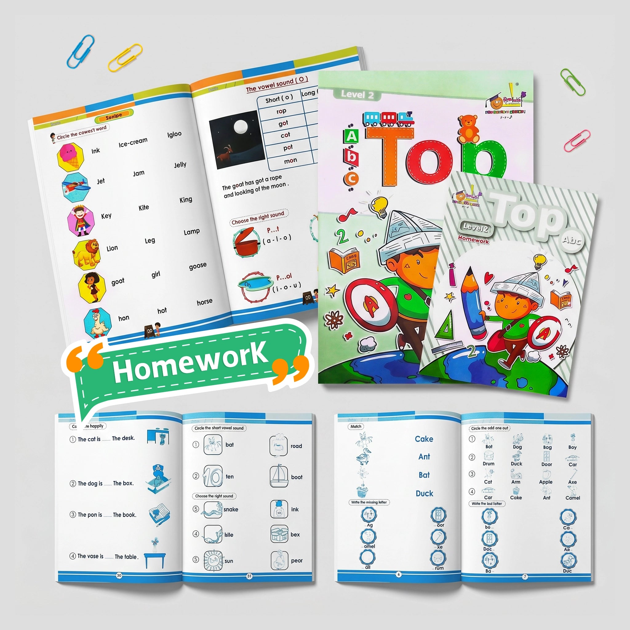 الأوائل بلس — المستوى الثاني (KG2) | عربي + إنجليزي | سن ٥–٦