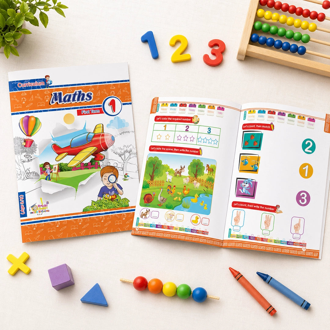 منهج الوزاره (KG1) — سنة كاملة | ٨ كتب تأسيس عربي + English + رياضيات + Maths | سن ٣–٥
