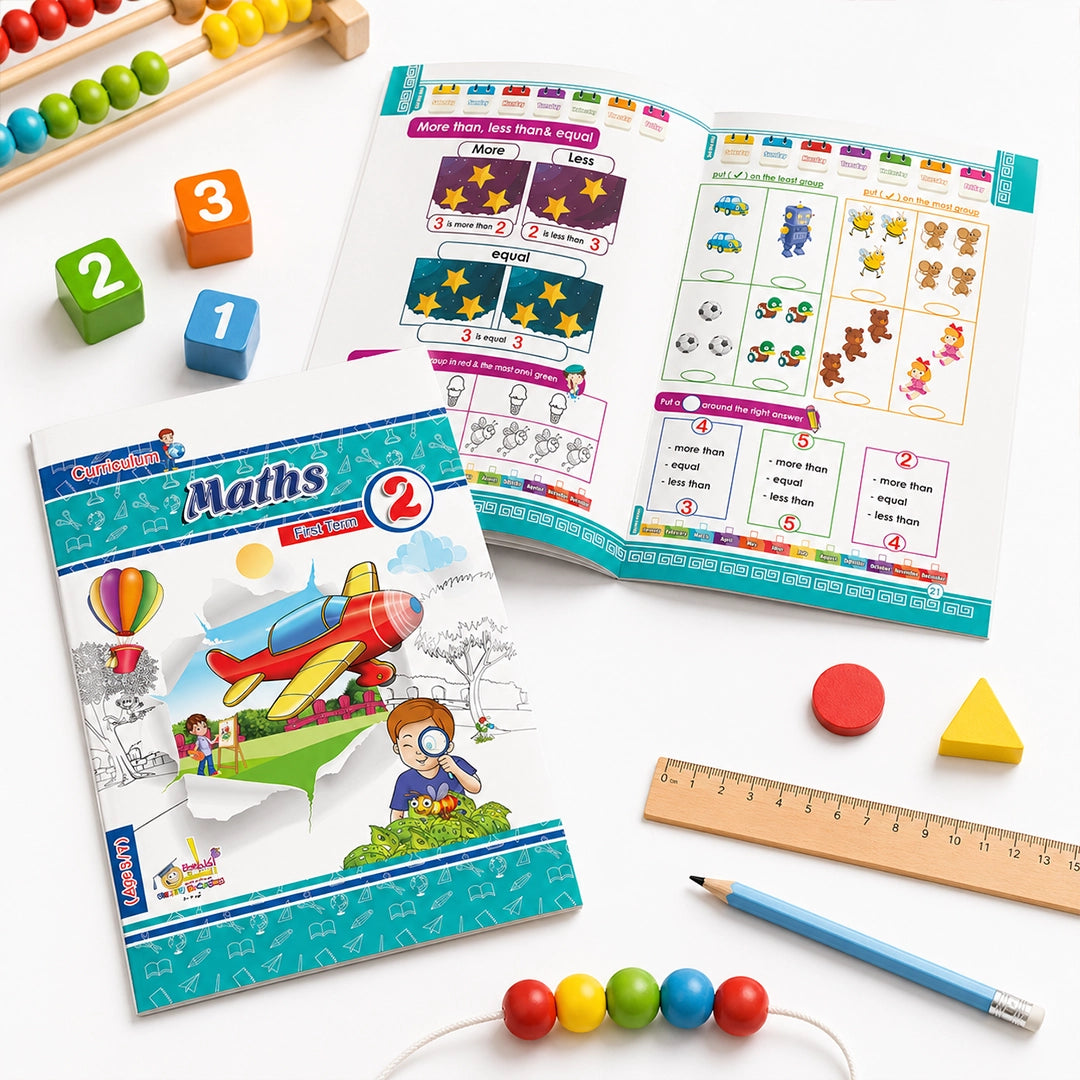 منهج الوزاره (KG2) — سنة كاملة | ٨ كتب تأسيس عربي + English + رياضيات + Maths | سن ٥–٧